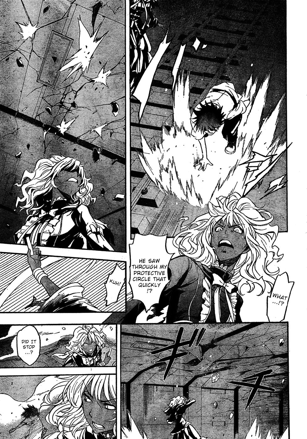 To Aru Majutsu no Index chapter 43 page 11