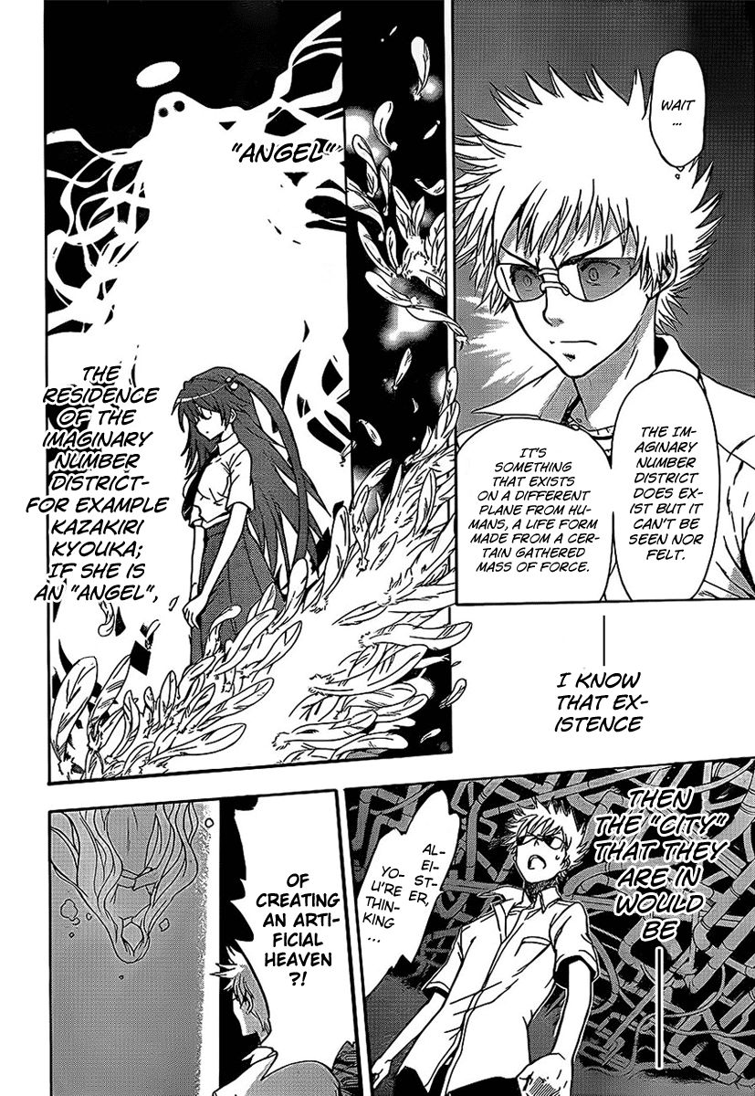 To Aru Majutsu no Index chapter 44 page 24