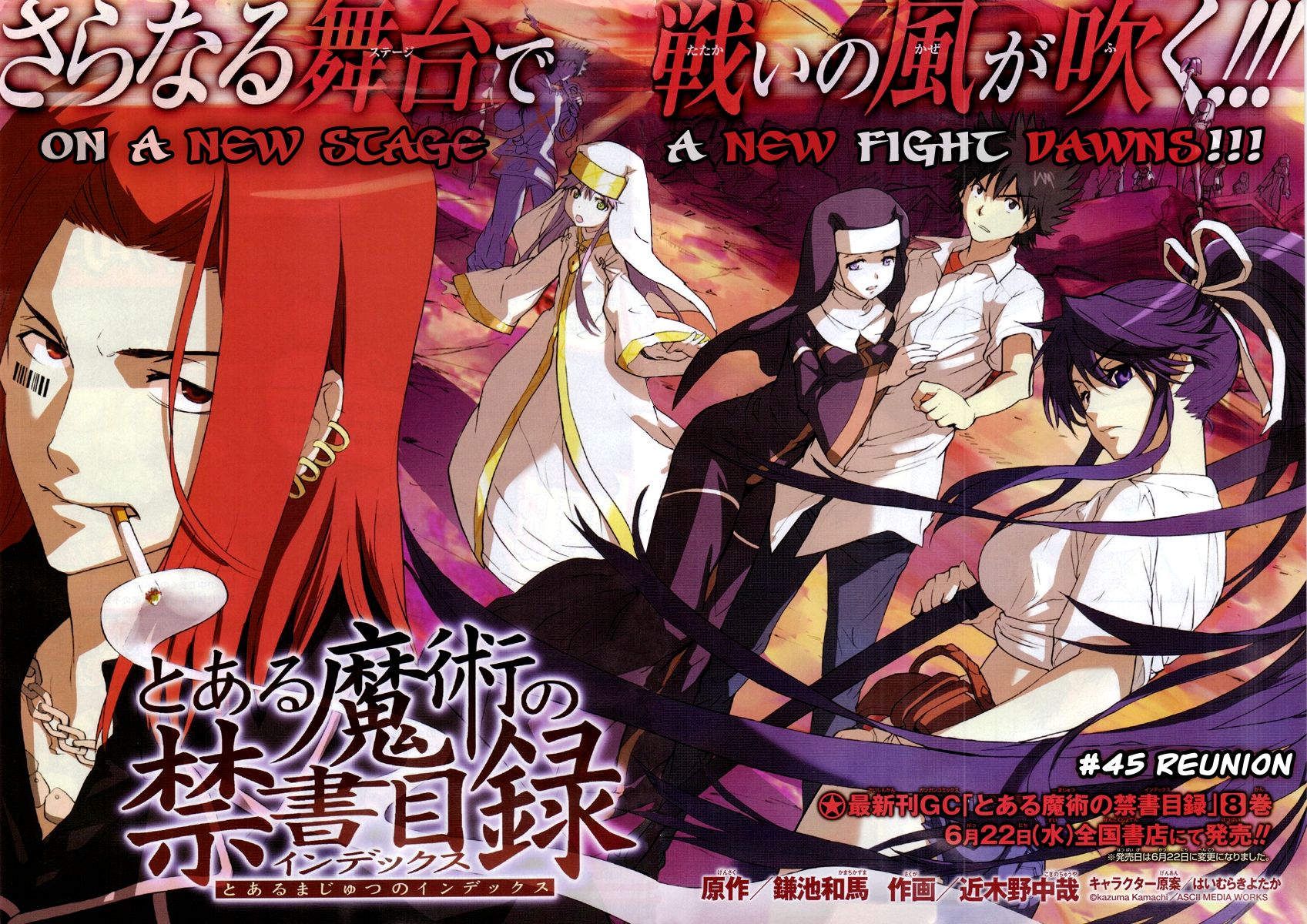 To Aru Majutsu no Index chapter 45 page 2