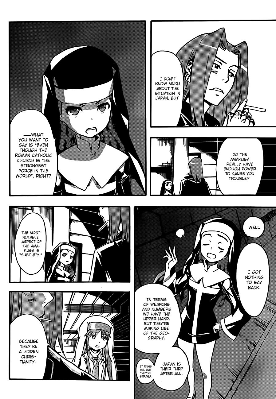 To Aru Majutsu no Index chapter 47 page 4