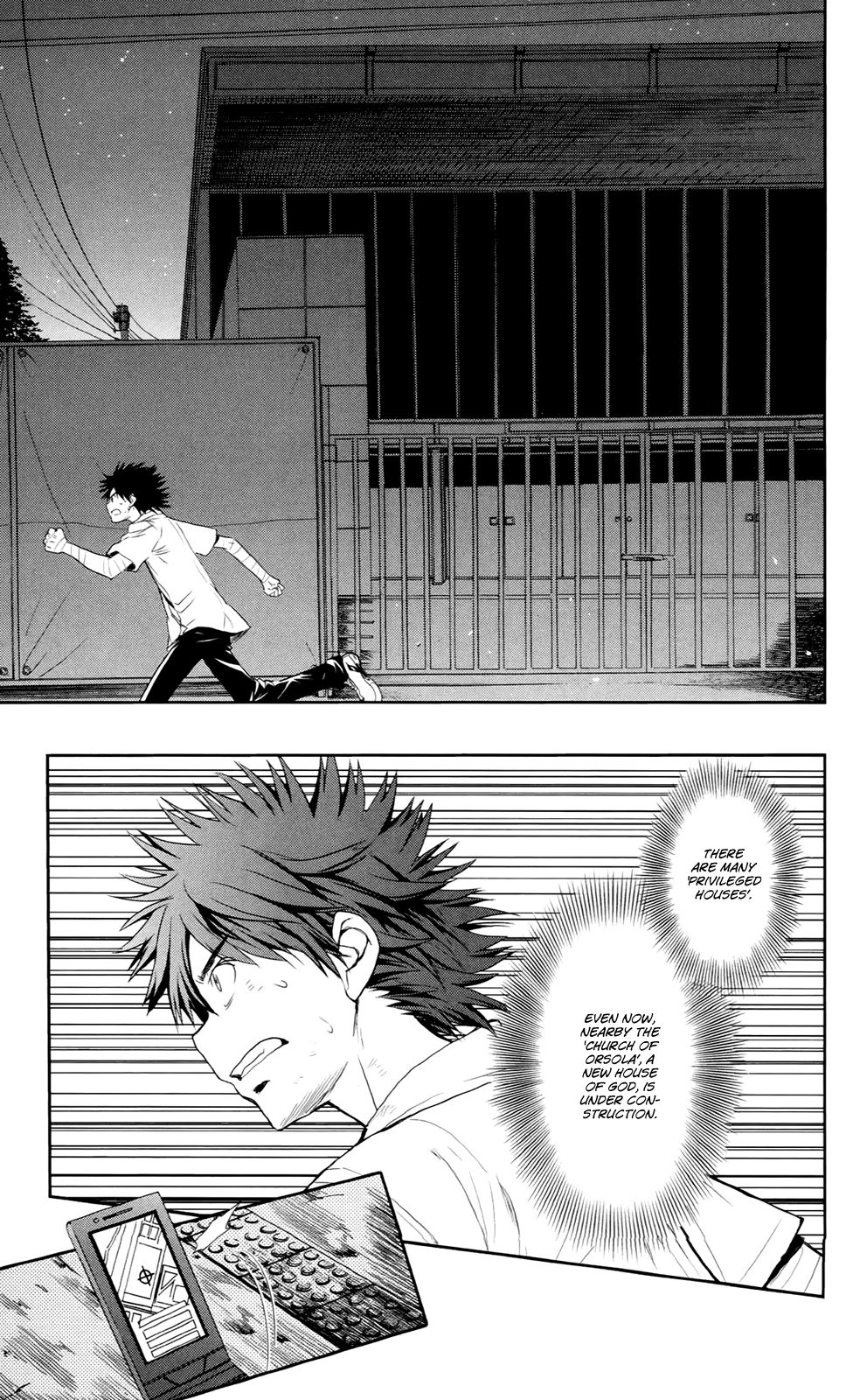 To Aru Majutsu no Index chapter 52 page 17