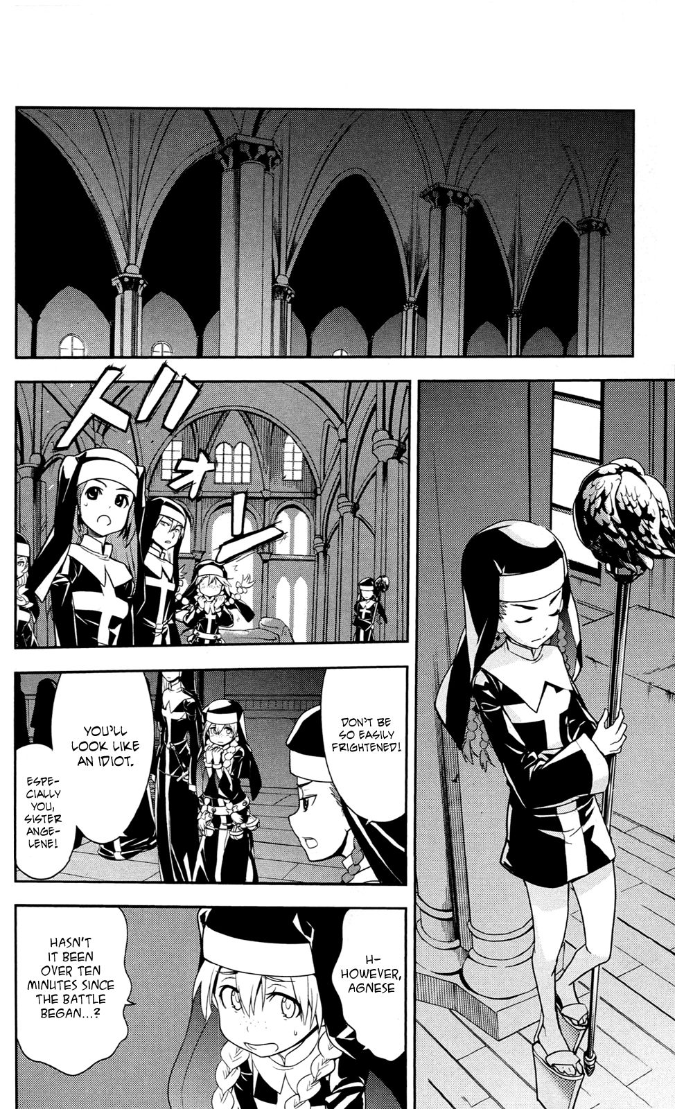 To Aru Majutsu no Index chapter 54 page 13