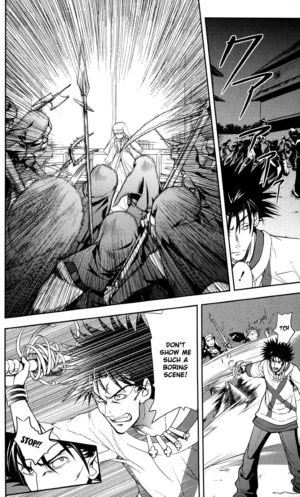 To Aru Majutsu no Index chapter 54 page 6