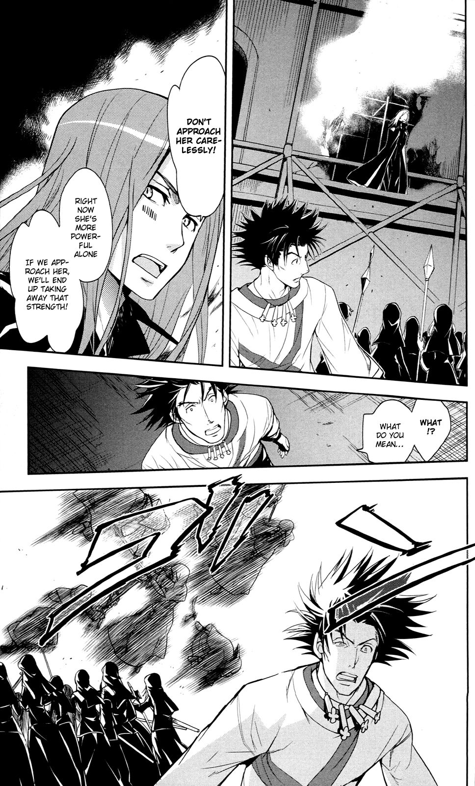 To Aru Majutsu no Index chapter 54 page 7