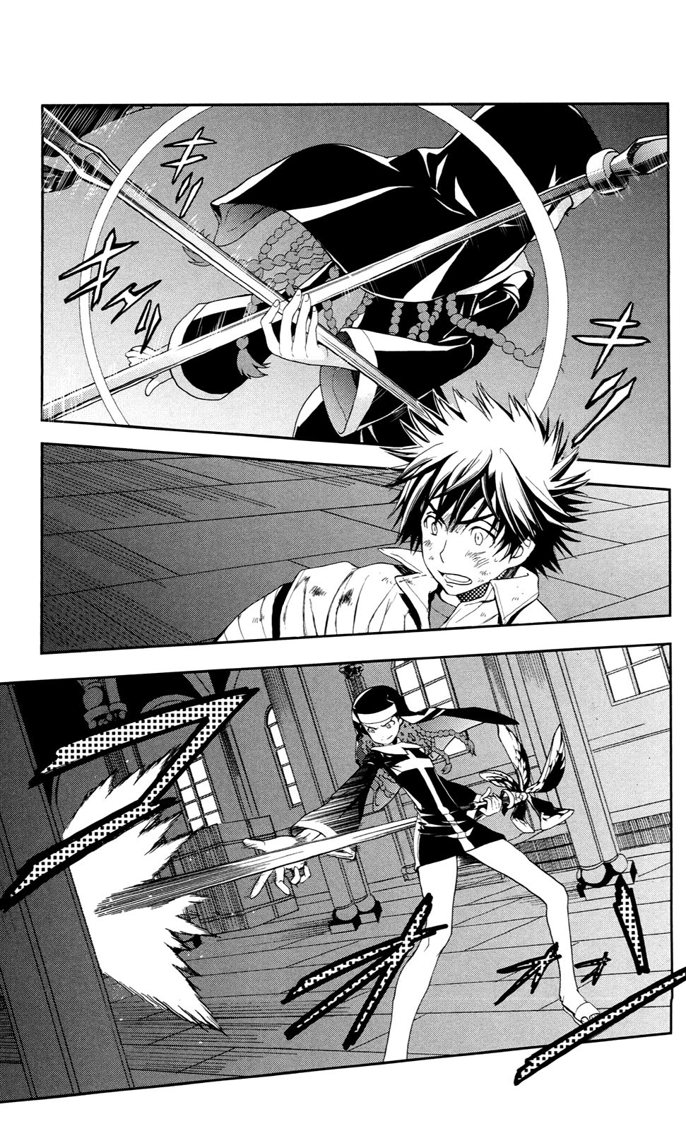 To Aru Majutsu no Index chapter 56 page 1