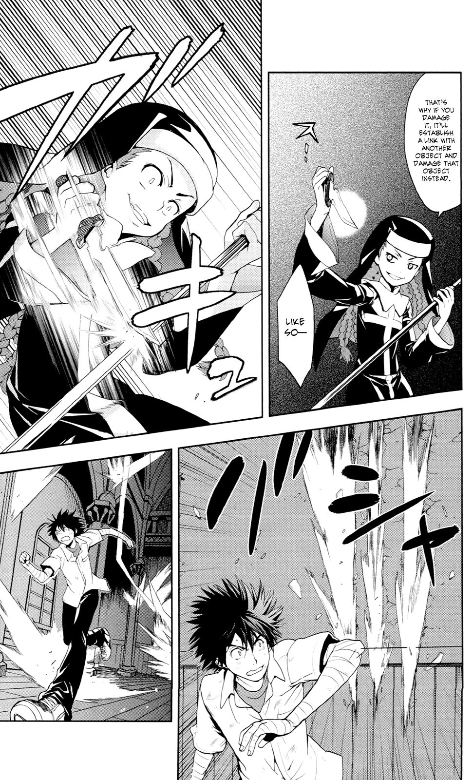 To Aru Majutsu no Index chapter 56 page 5