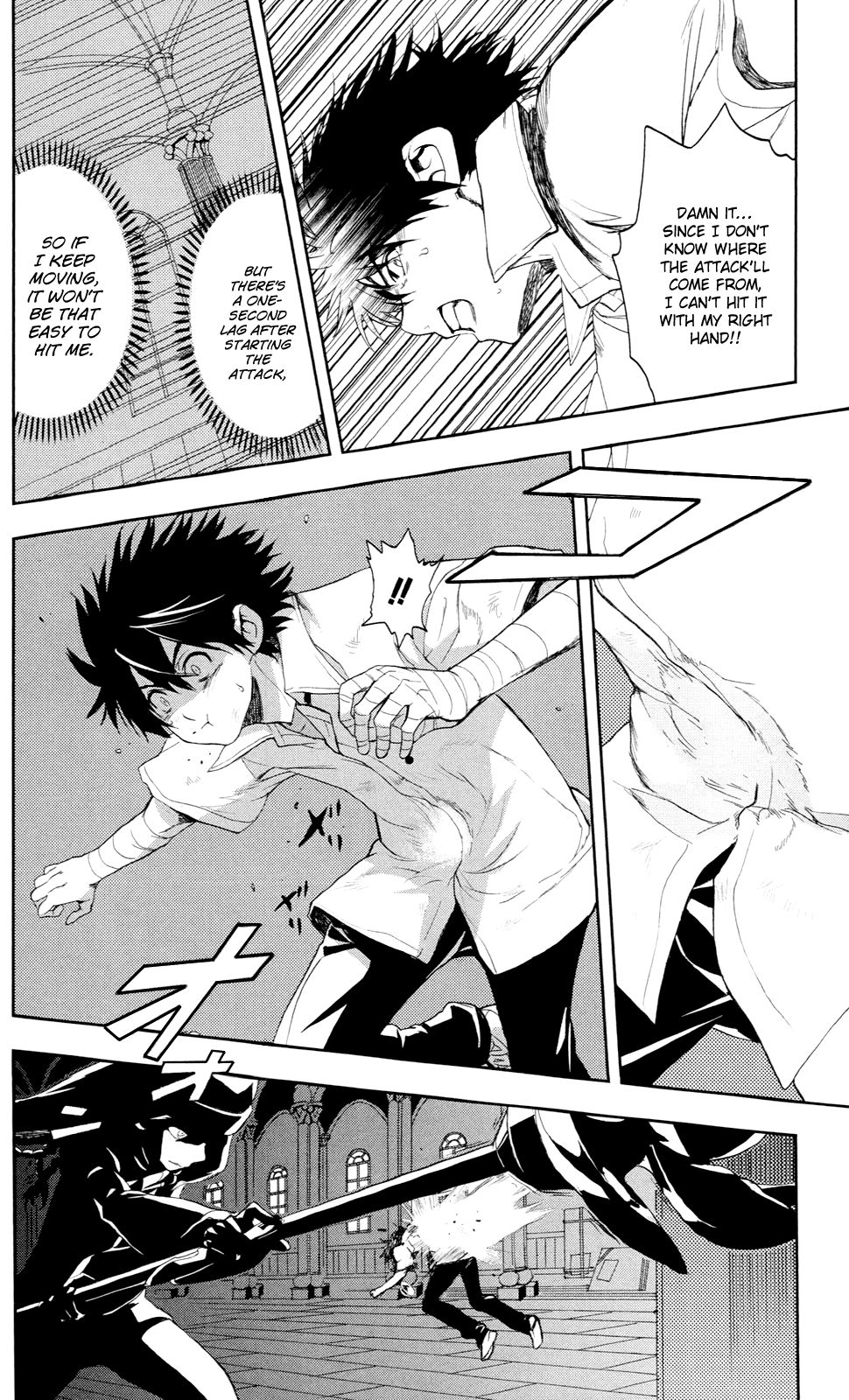 To Aru Majutsu no Index chapter 56 page 6