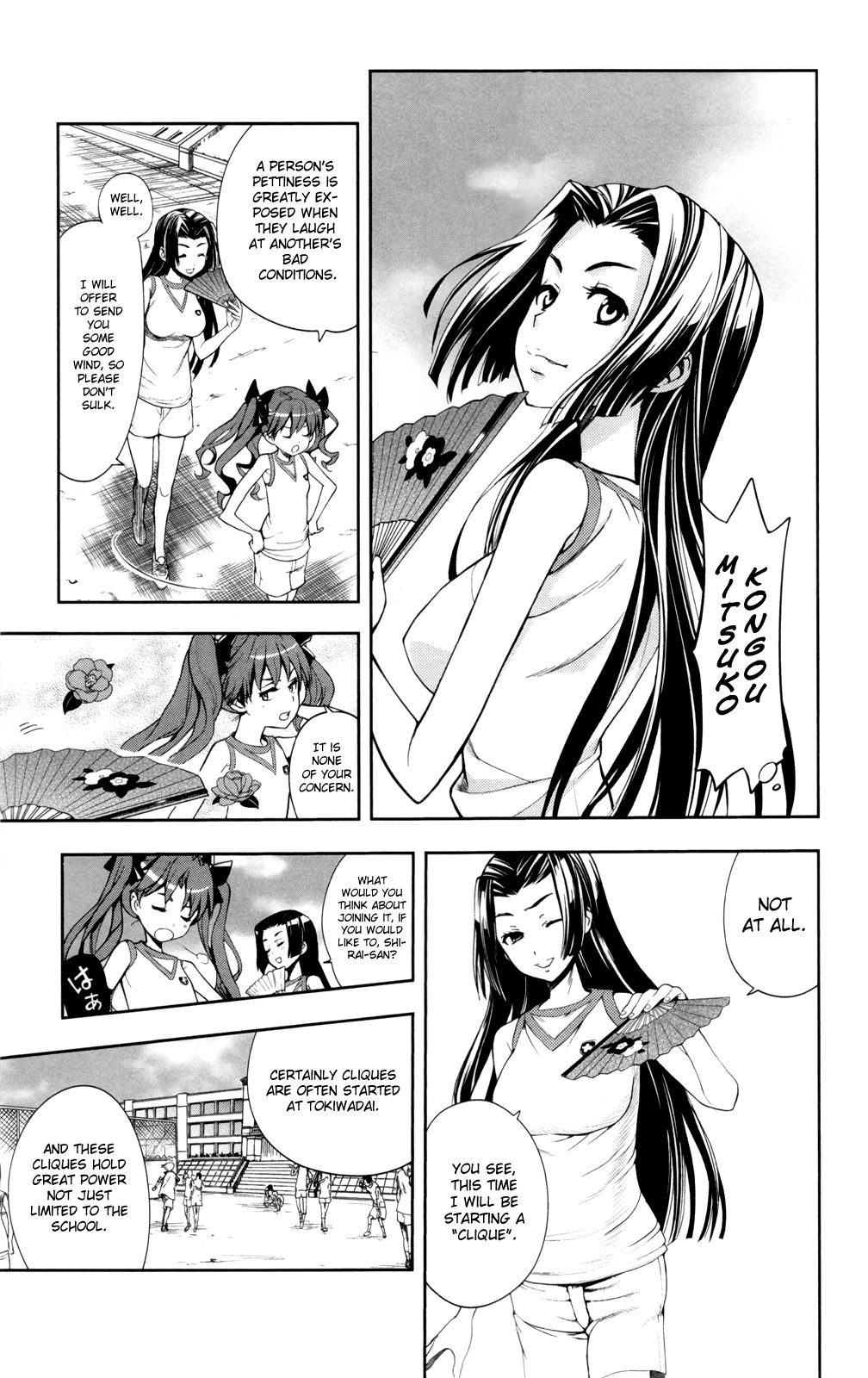 To Aru Majutsu no Index chapter 58 page 14