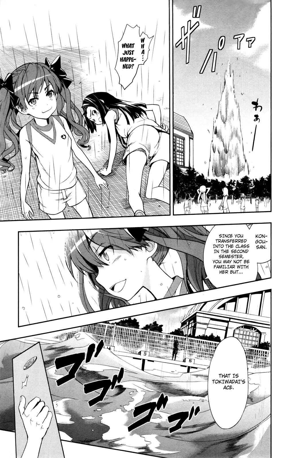 To Aru Majutsu no Index chapter 58 page 16