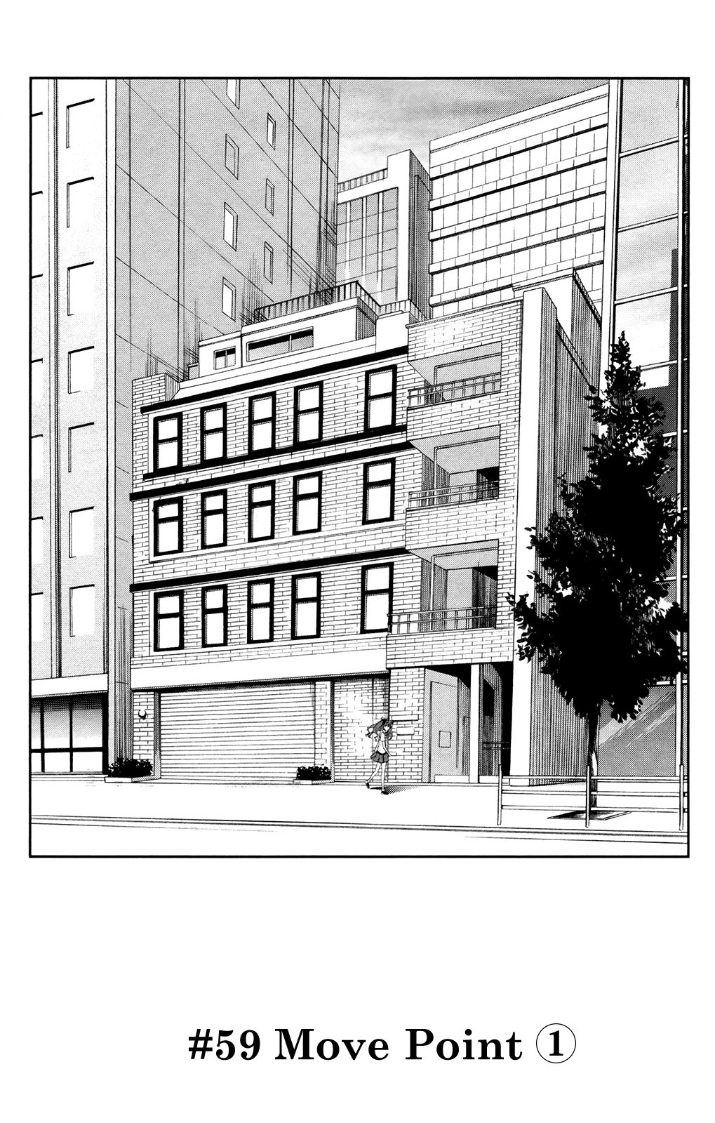 To Aru Majutsu no Index chapter 59 page 1