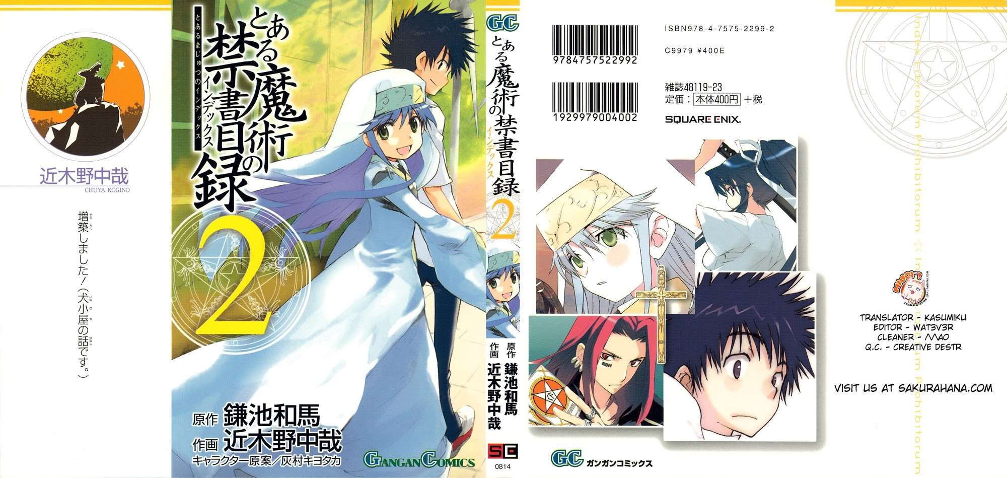 To Aru Majutsu no Index chapter 6 page 1