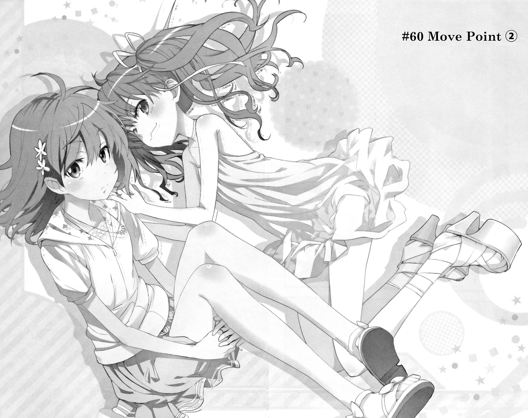 To Aru Majutsu no Index chapter 60 page 2