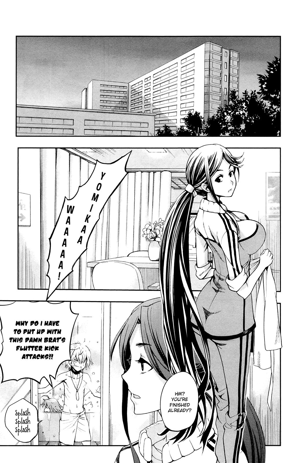 To Aru Majutsu no Index chapter 60 page 20
