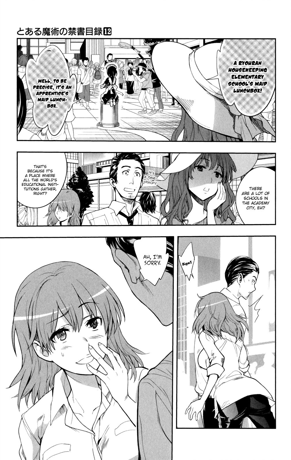To Aru Majutsu no Index chapter 66 page 10