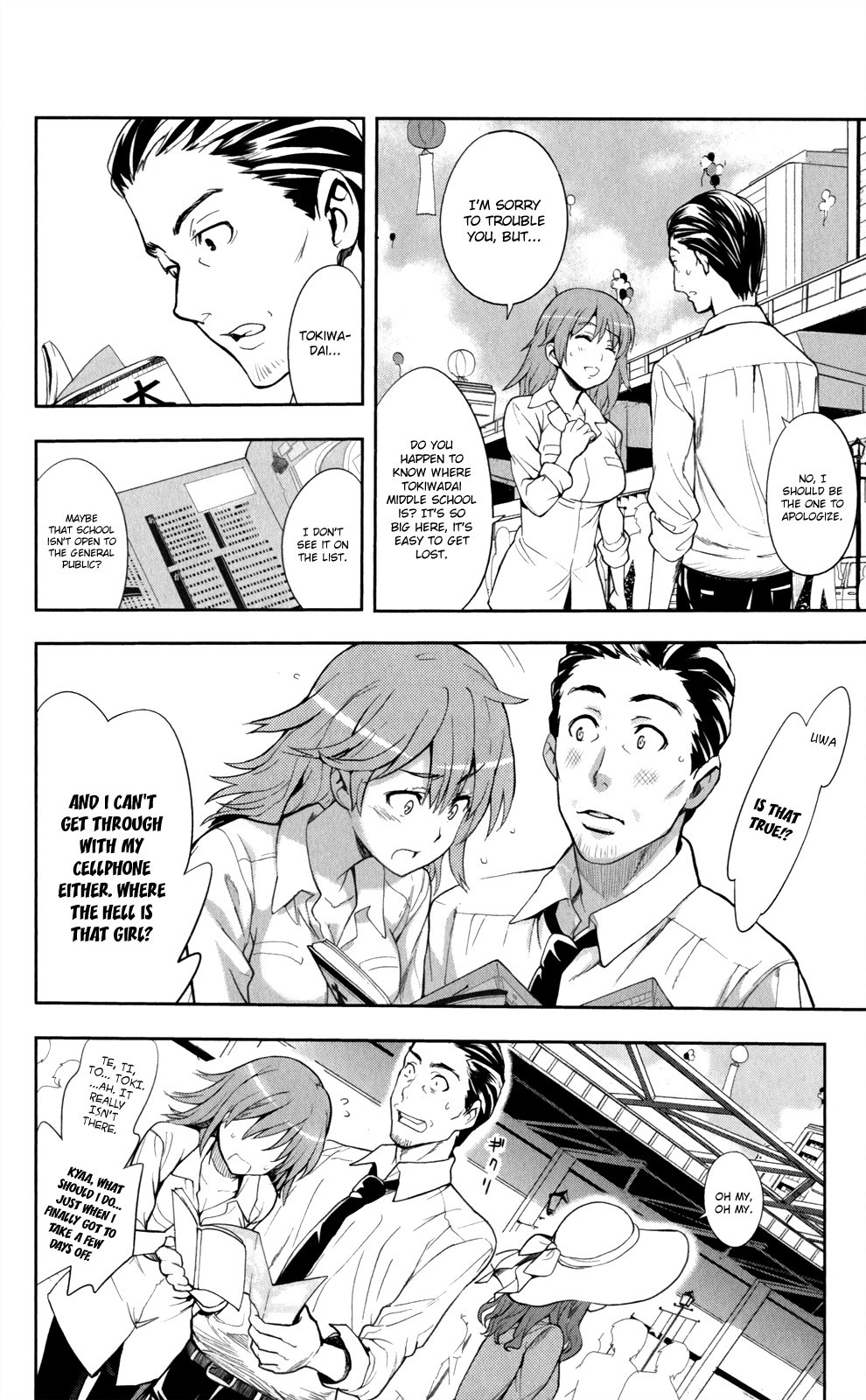 To Aru Majutsu no Index chapter 66 page 11