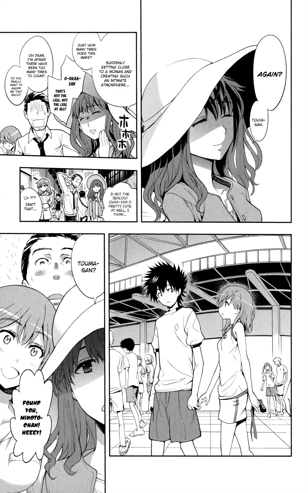 To Aru Majutsu no Index chapter 66 page 12