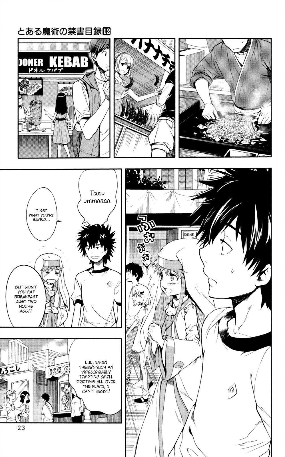 To Aru Majutsu no Index chapter 66 page 24