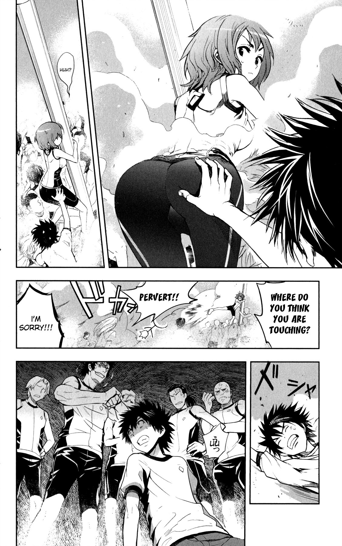 To Aru Majutsu no Index chapter 67 page 14
