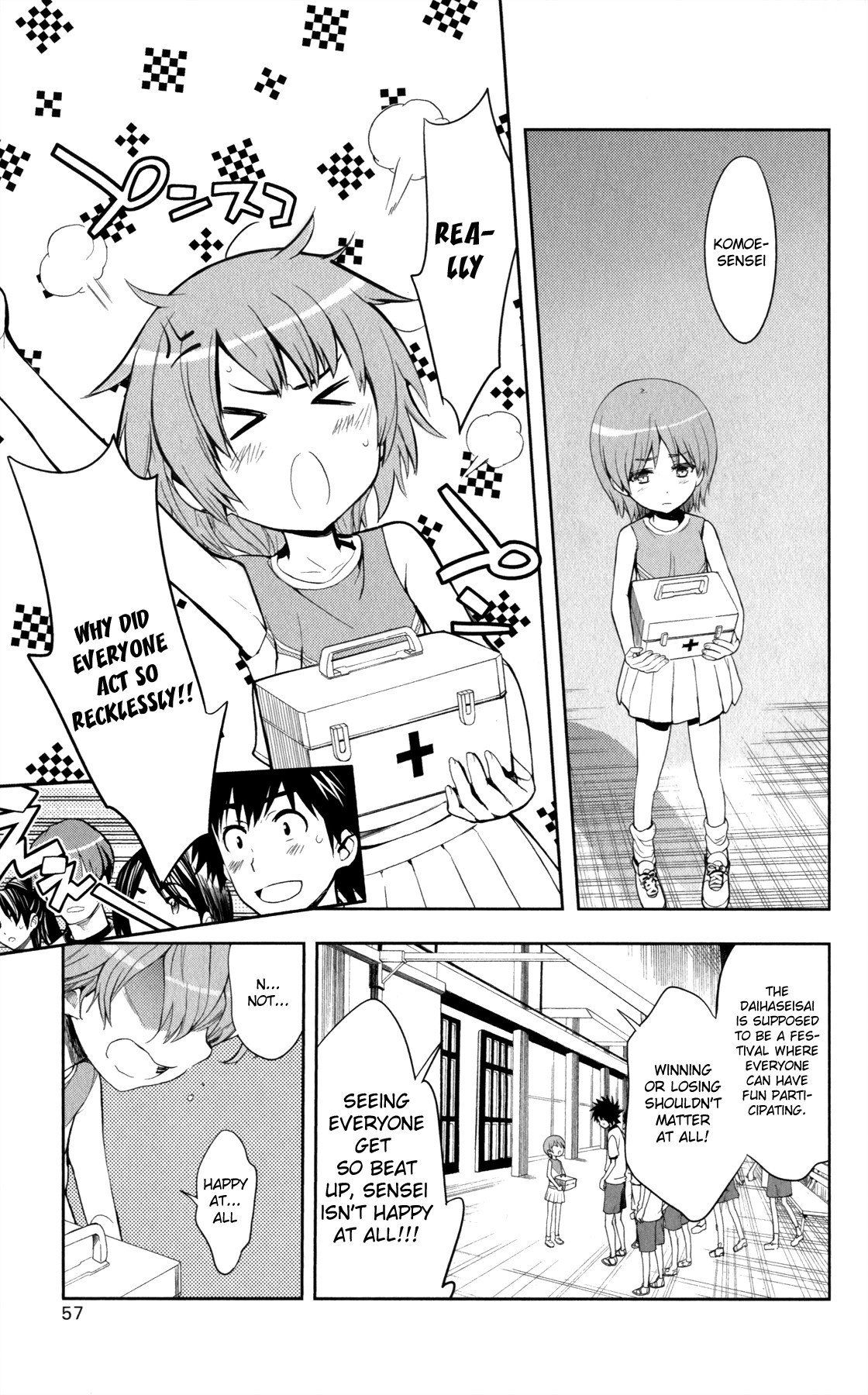 To Aru Majutsu no Index chapter 67 page 21