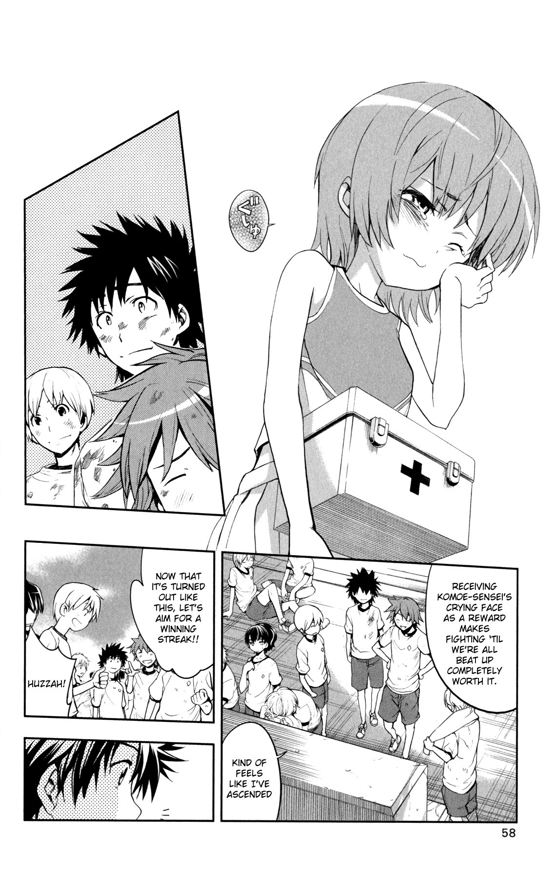 To Aru Majutsu no Index chapter 67 page 22