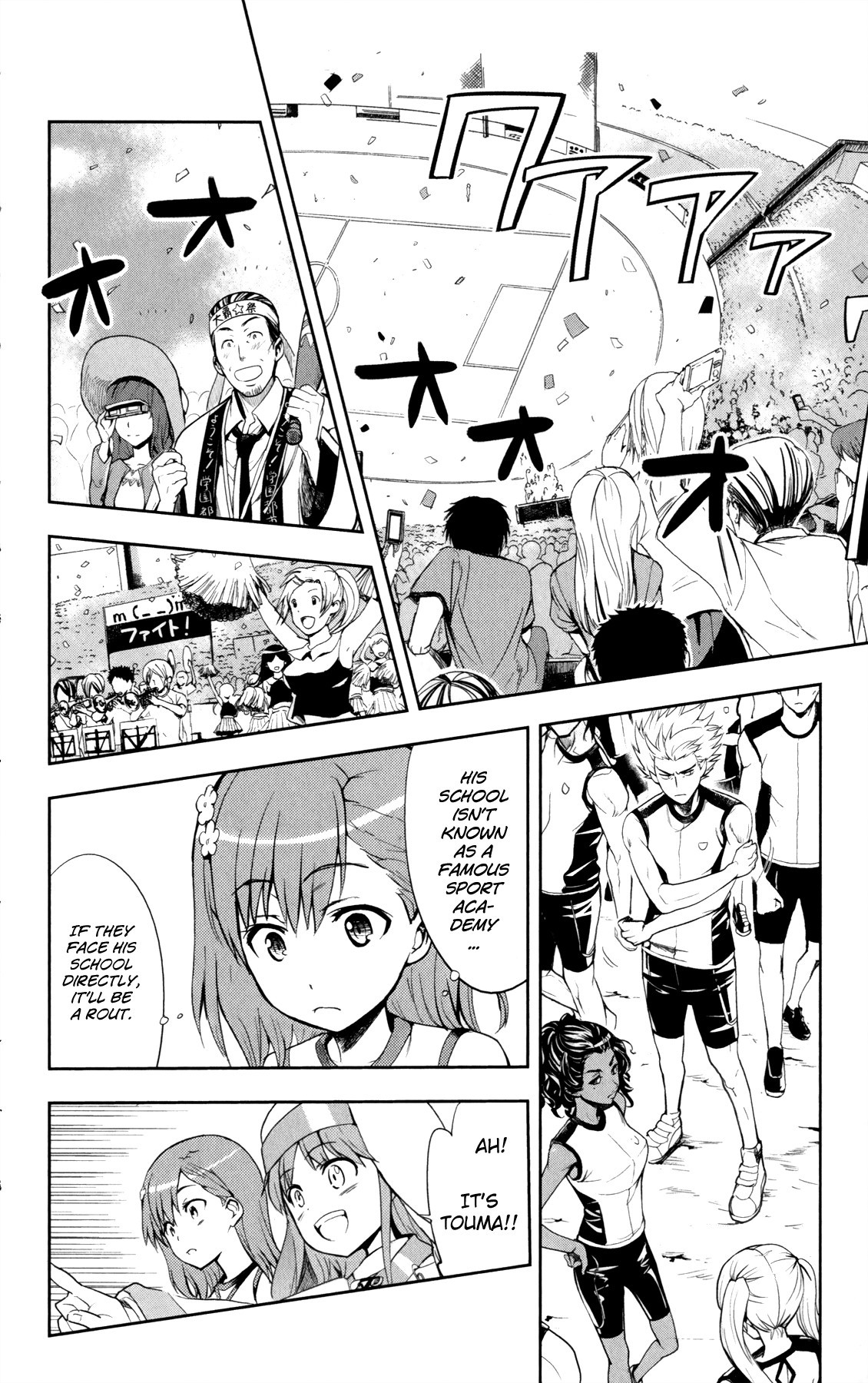 To Aru Majutsu no Index chapter 67 page 4
