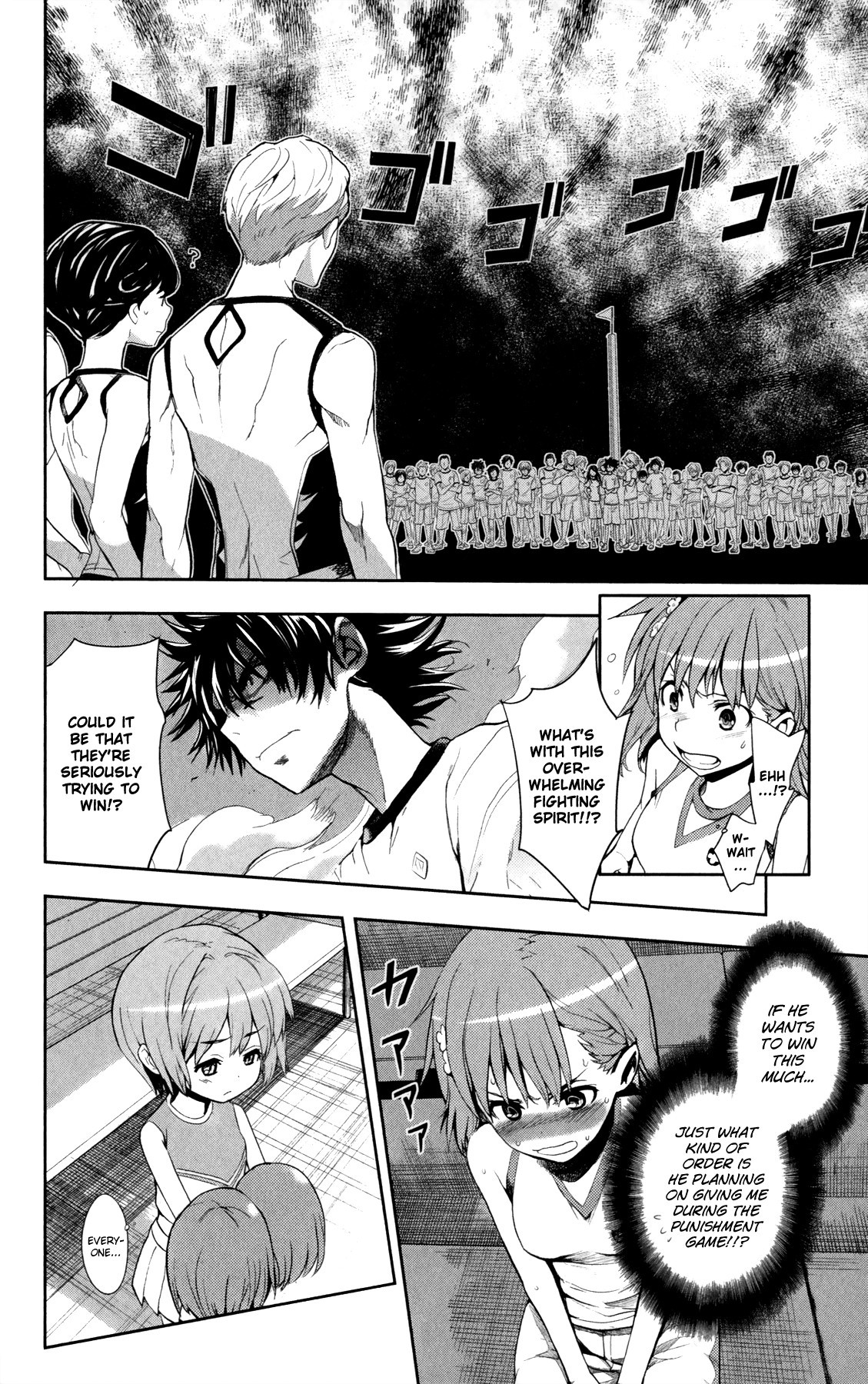 To Aru Majutsu no Index chapter 67 page 6