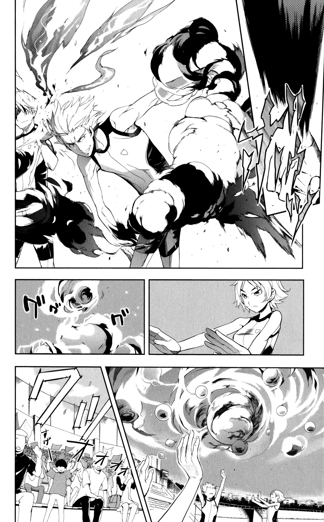 To Aru Majutsu no Index chapter 67 page 8