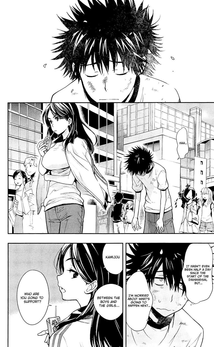 To Aru Majutsu no Index chapter 69 page 4