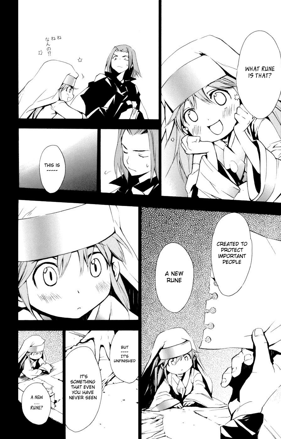 To Aru Majutsu no Index chapter 7 page 17
