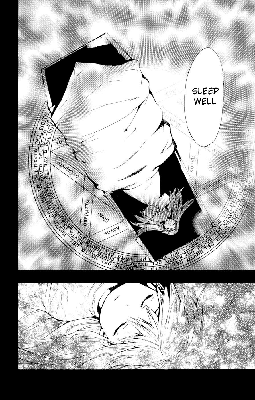 To Aru Majutsu no Index chapter 7 page 27