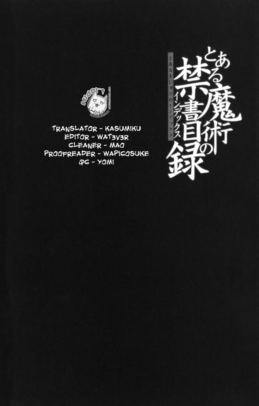 To Aru Majutsu no Index chapter 7 page 3