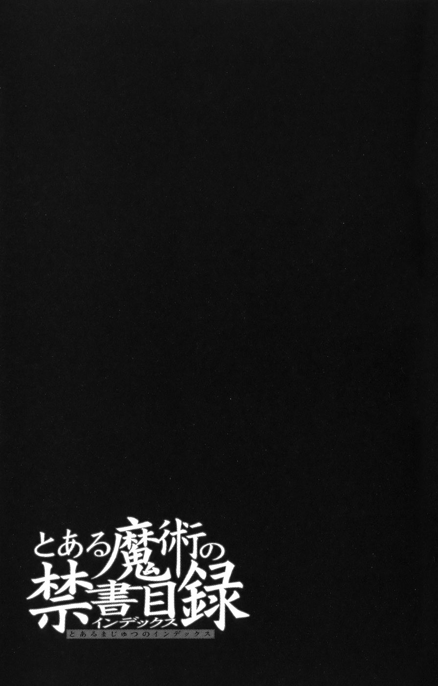 To Aru Majutsu no Index chapter 7 page 34