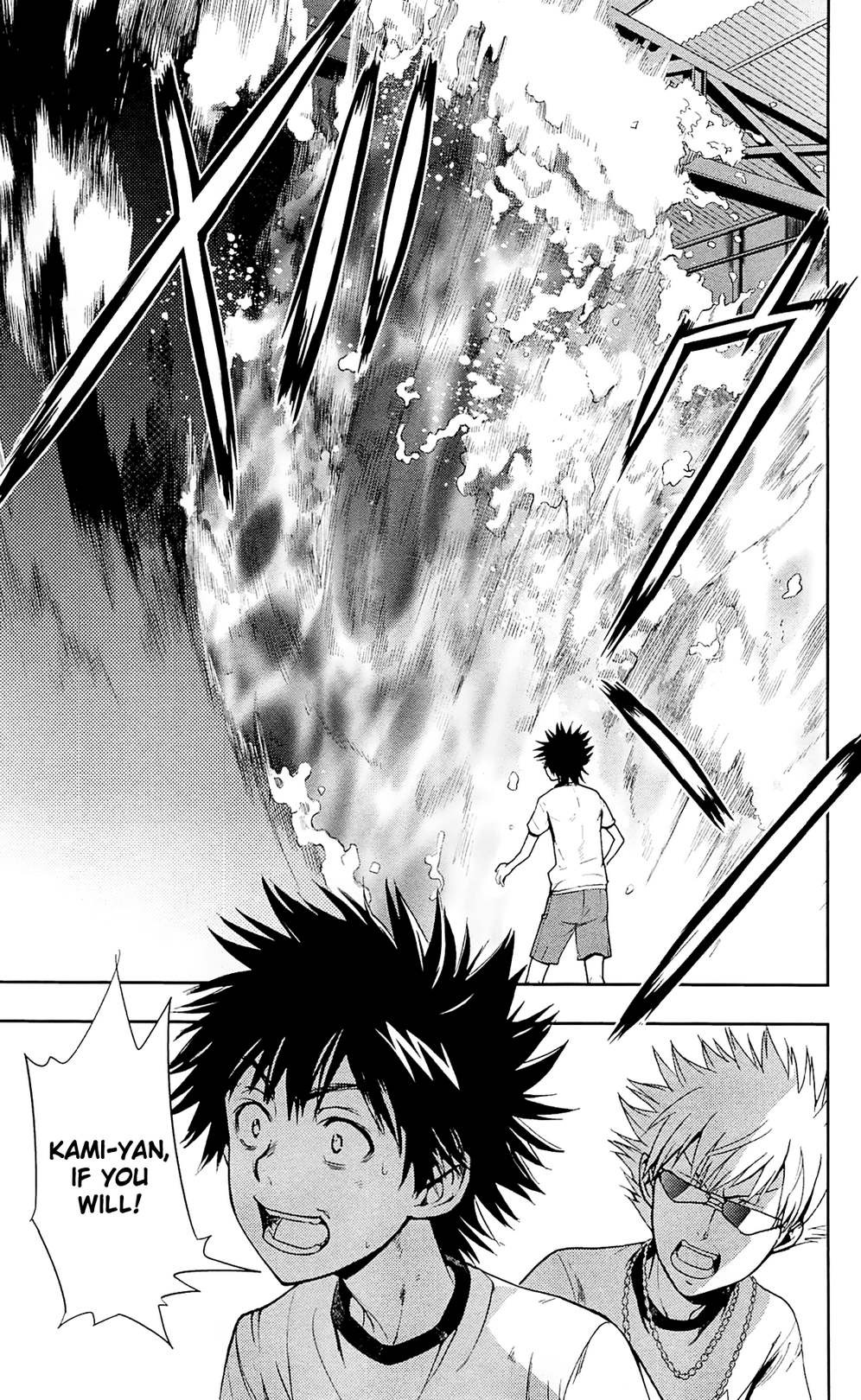 To Aru Majutsu no Index chapter 70 page 11