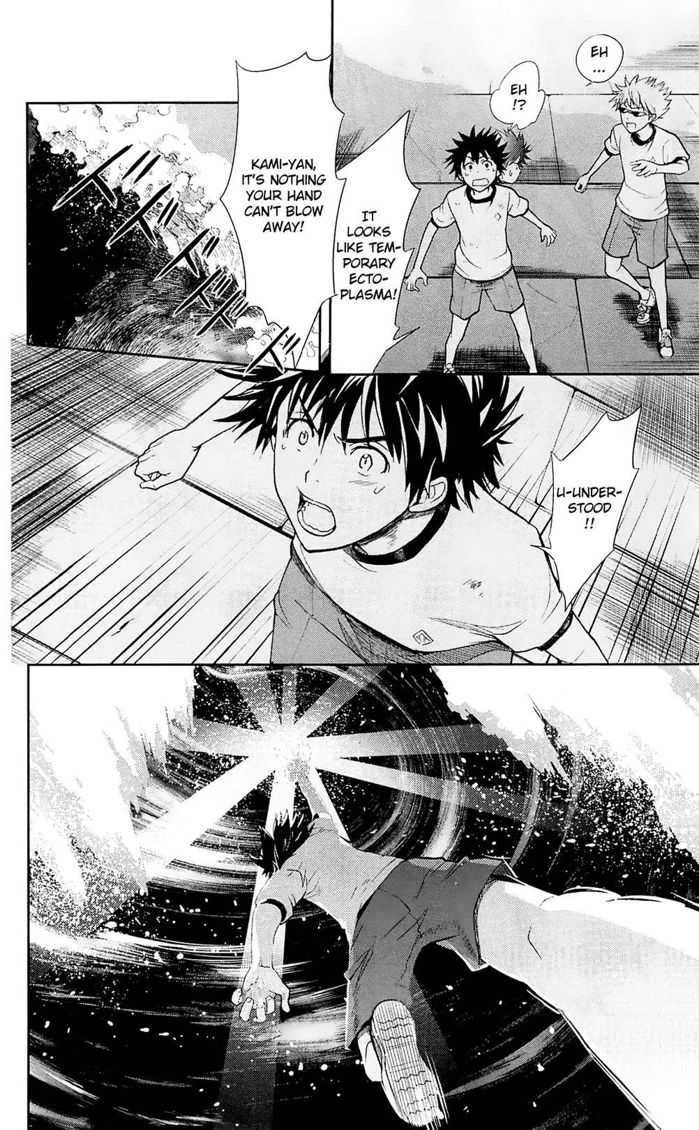 To Aru Majutsu no Index chapter 70 page 12