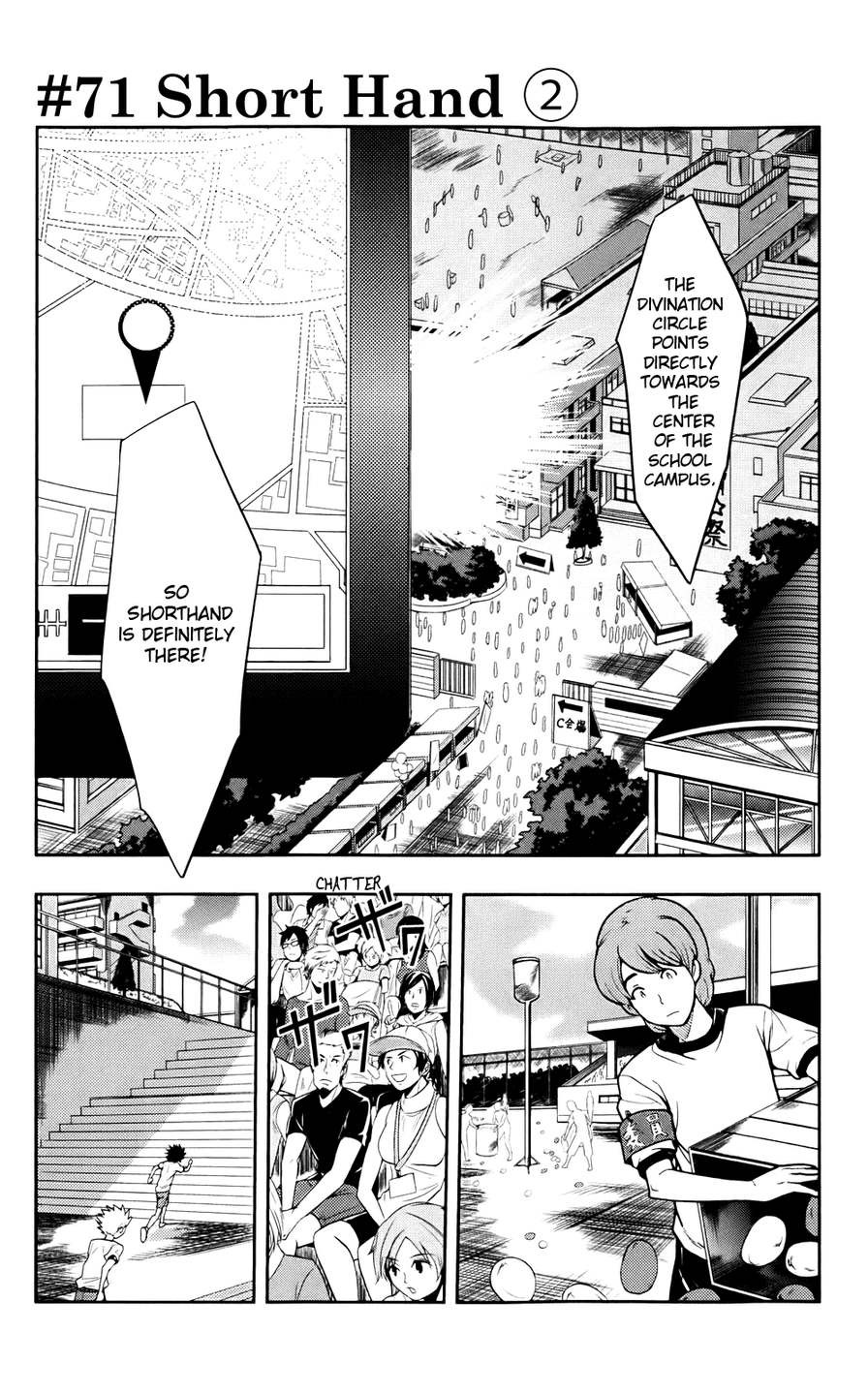 To Aru Majutsu no Index chapter 71 page 1