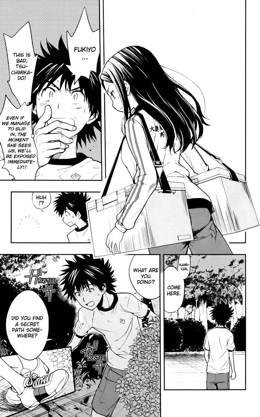 To Aru Majutsu no Index chapter 71 page 3