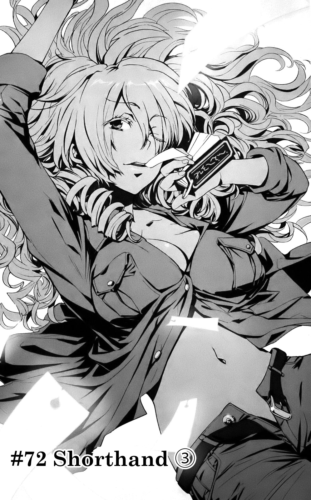 To Aru Majutsu no Index chapter 72 page 1