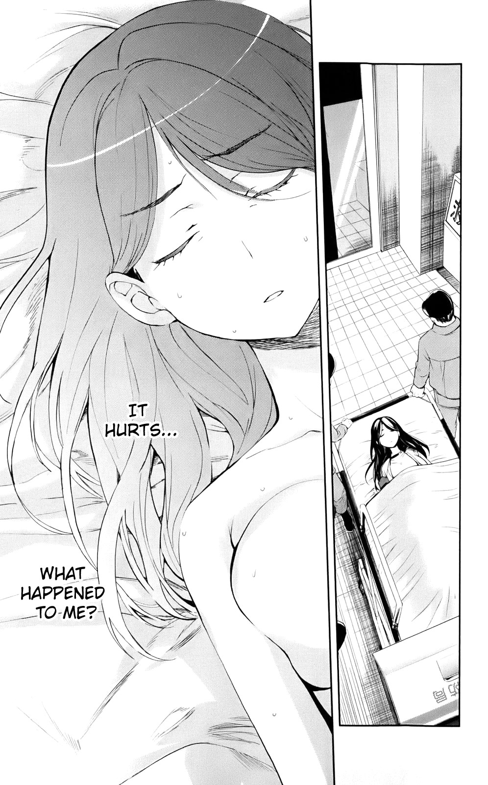 To Aru Majutsu no Index chapter 72 page 3