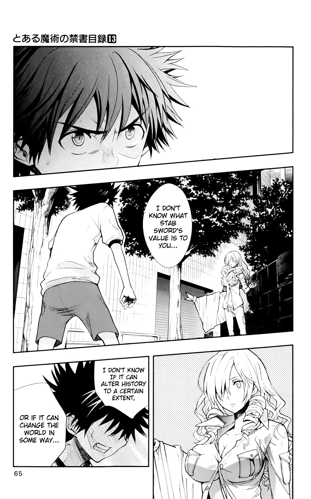 To Aru Majutsu no Index chapter 73 page 4