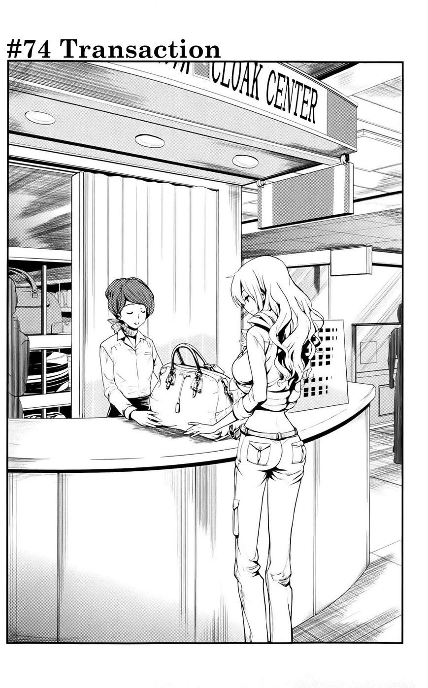 To Aru Majutsu no Index chapter 74 page 1