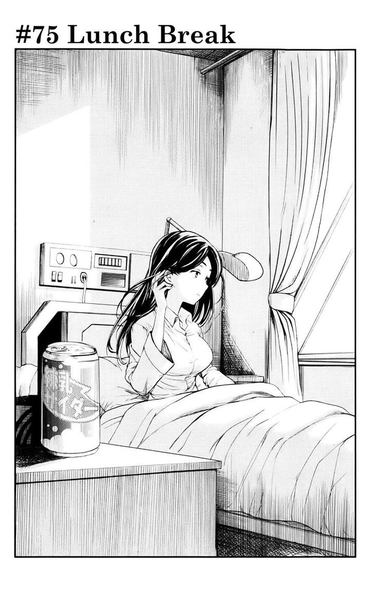 To Aru Majutsu no Index chapter 75 page 1