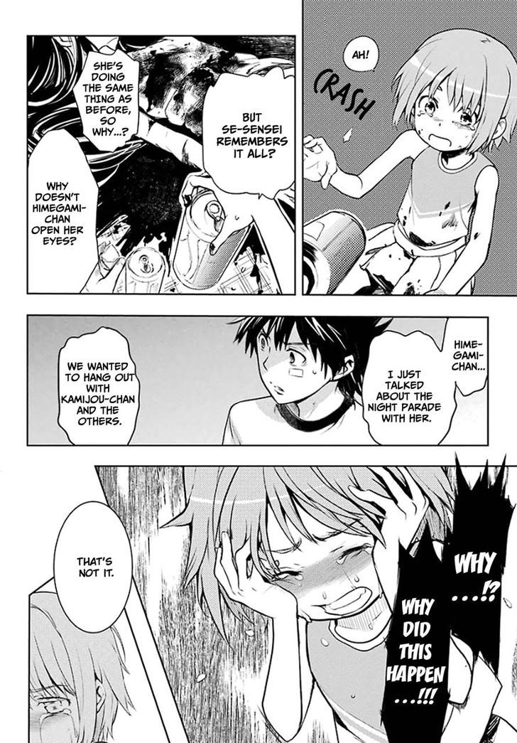 To Aru Majutsu no Index chapter 78 page 23