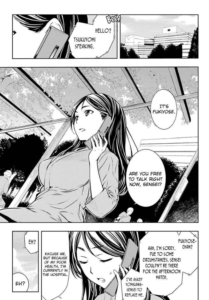 To Aru Majutsu no Index chapter 80 page 1