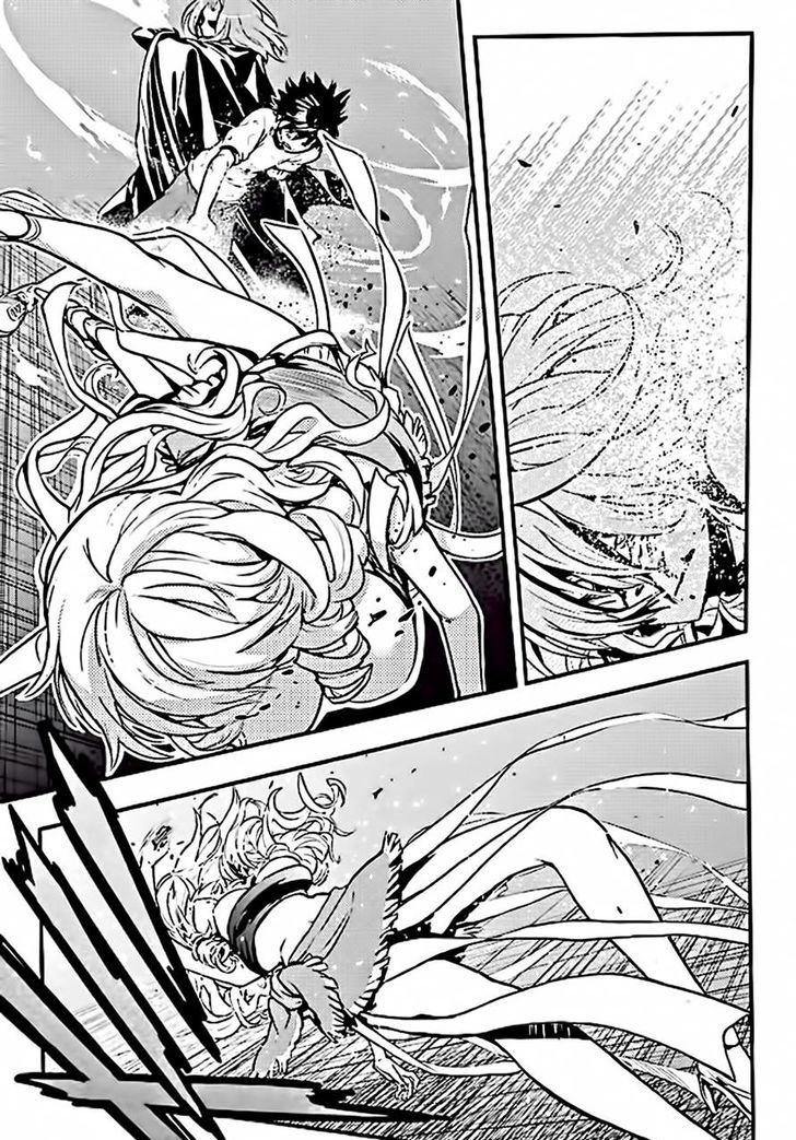 To Aru Majutsu no Index chapter 83 page 1