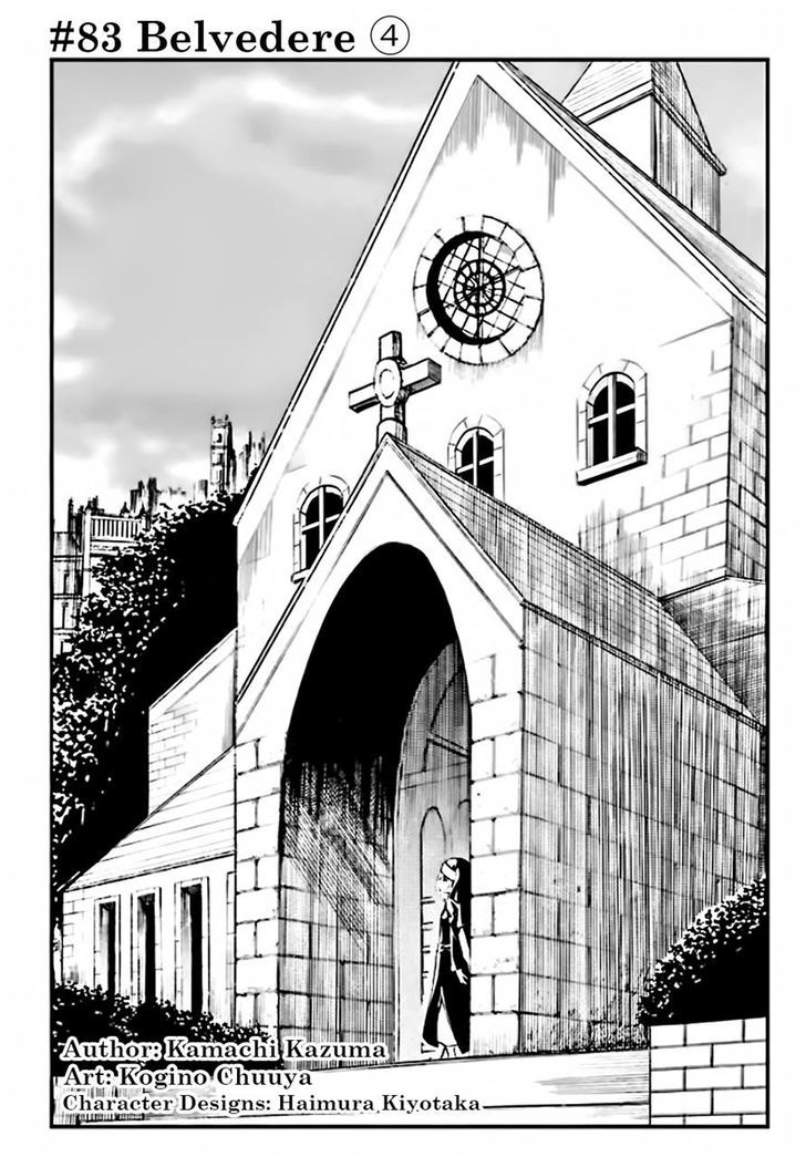 To Aru Majutsu no Index chapter 83 page 3