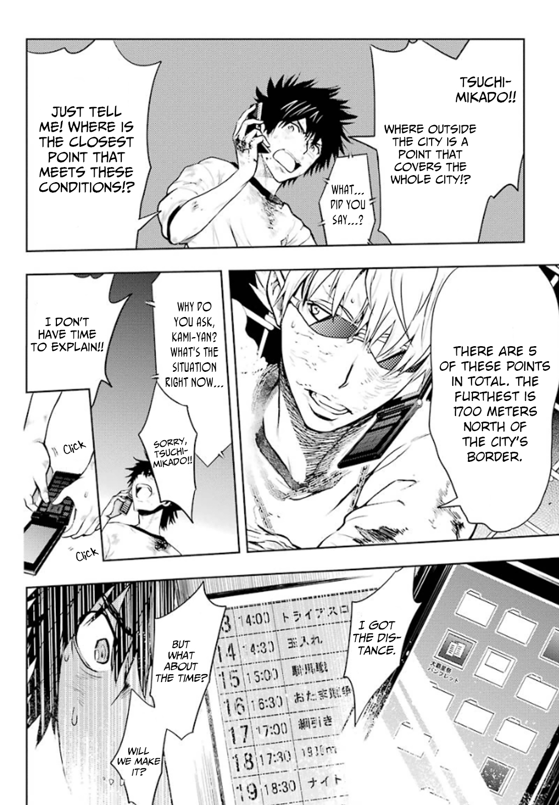 To Aru Majutsu no Index chapter 84 page 8