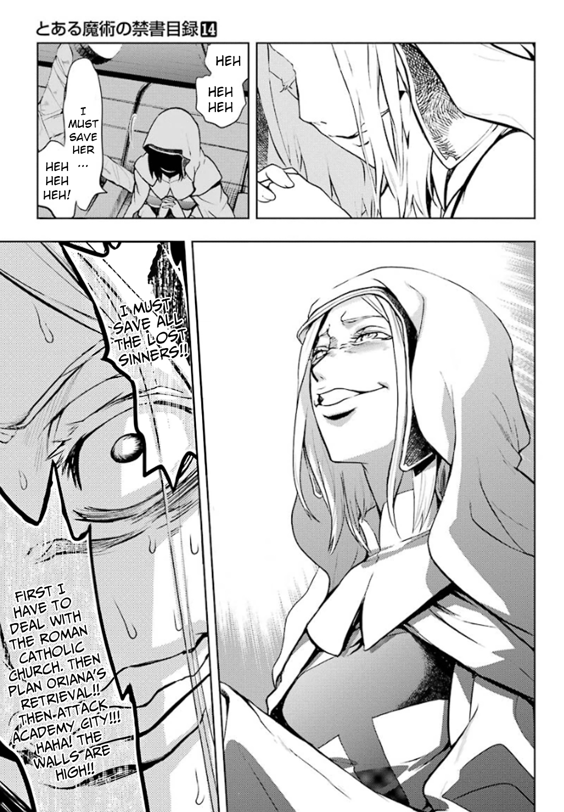 To Aru Majutsu no Index chapter 85 page 7