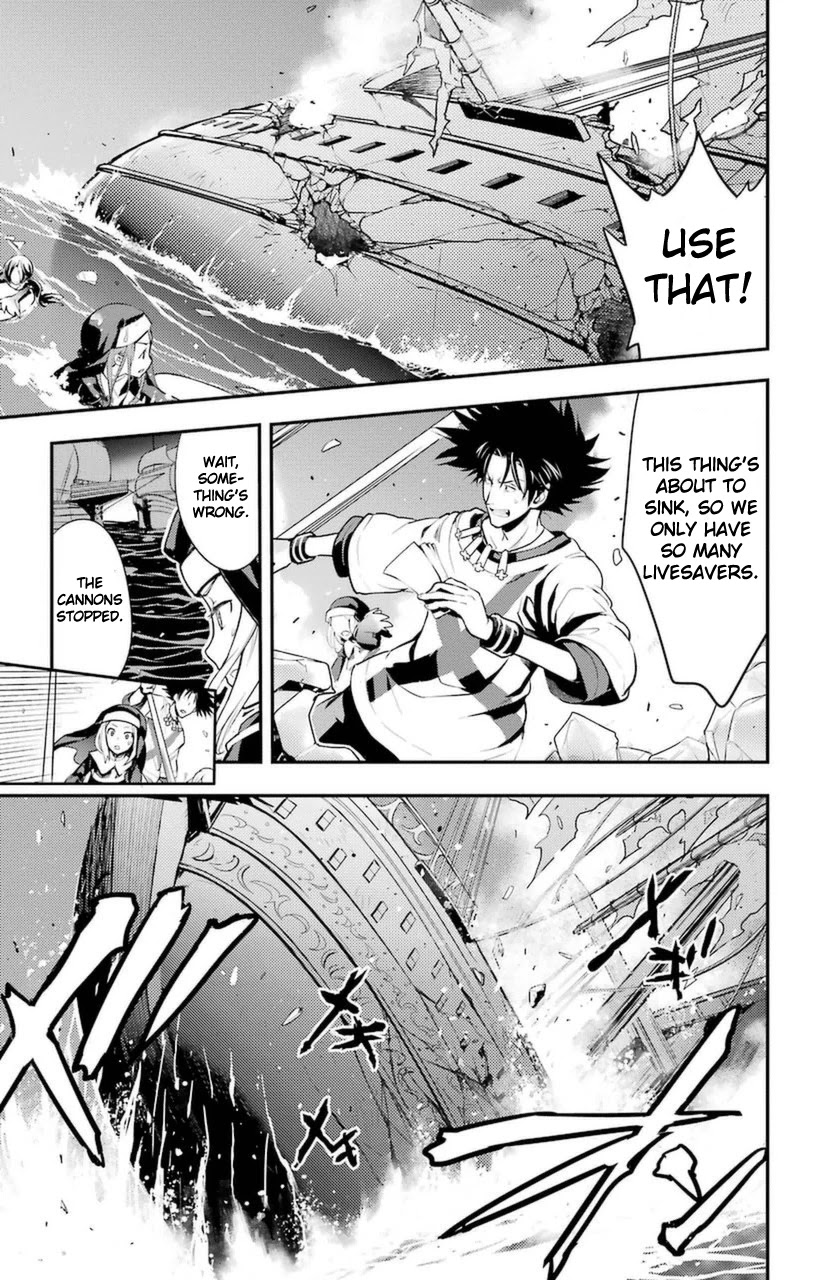 To Aru Majutsu no Index chapter 96 page 11