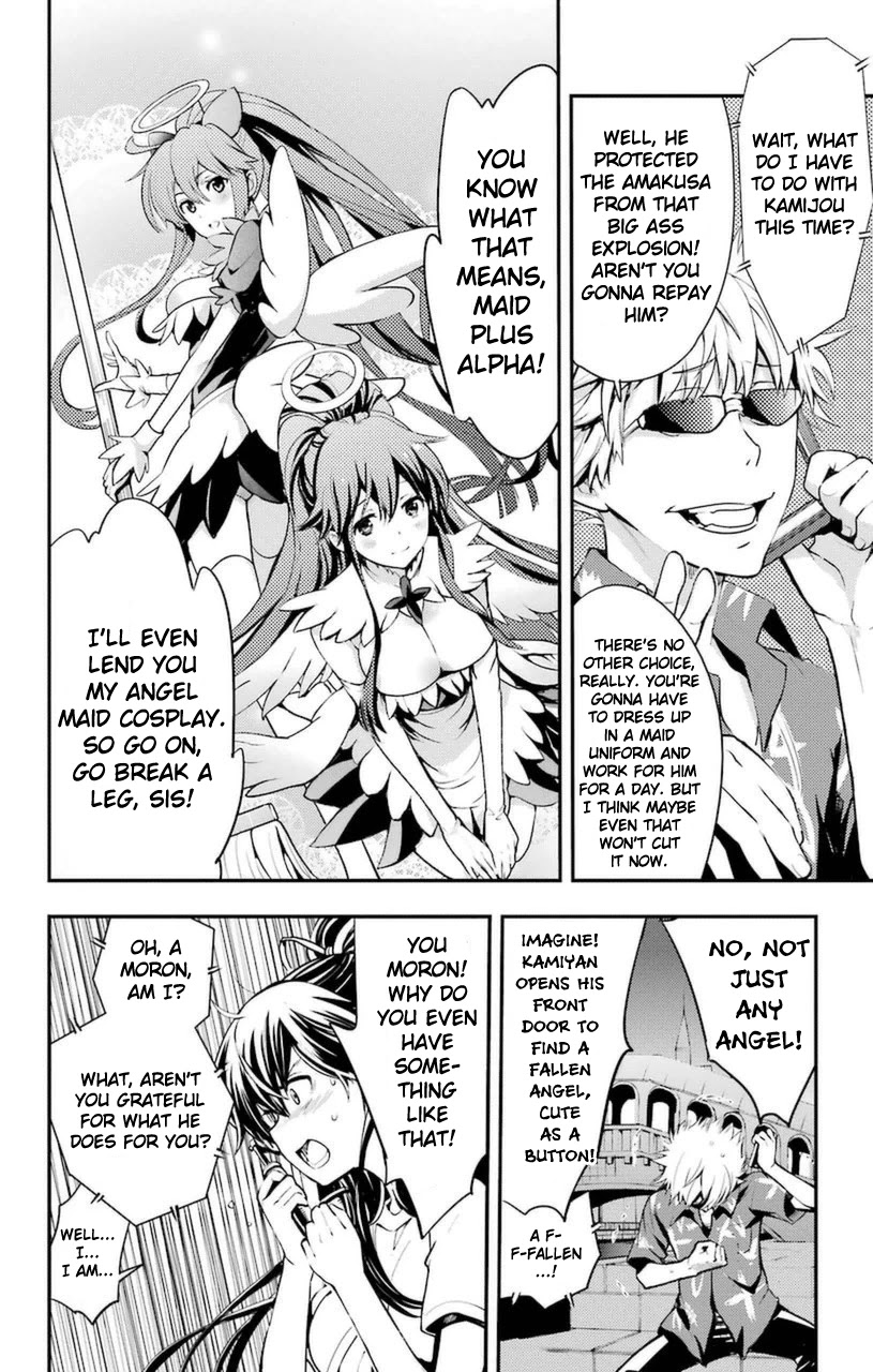 To Aru Majutsu no Index chapter 96 page 26