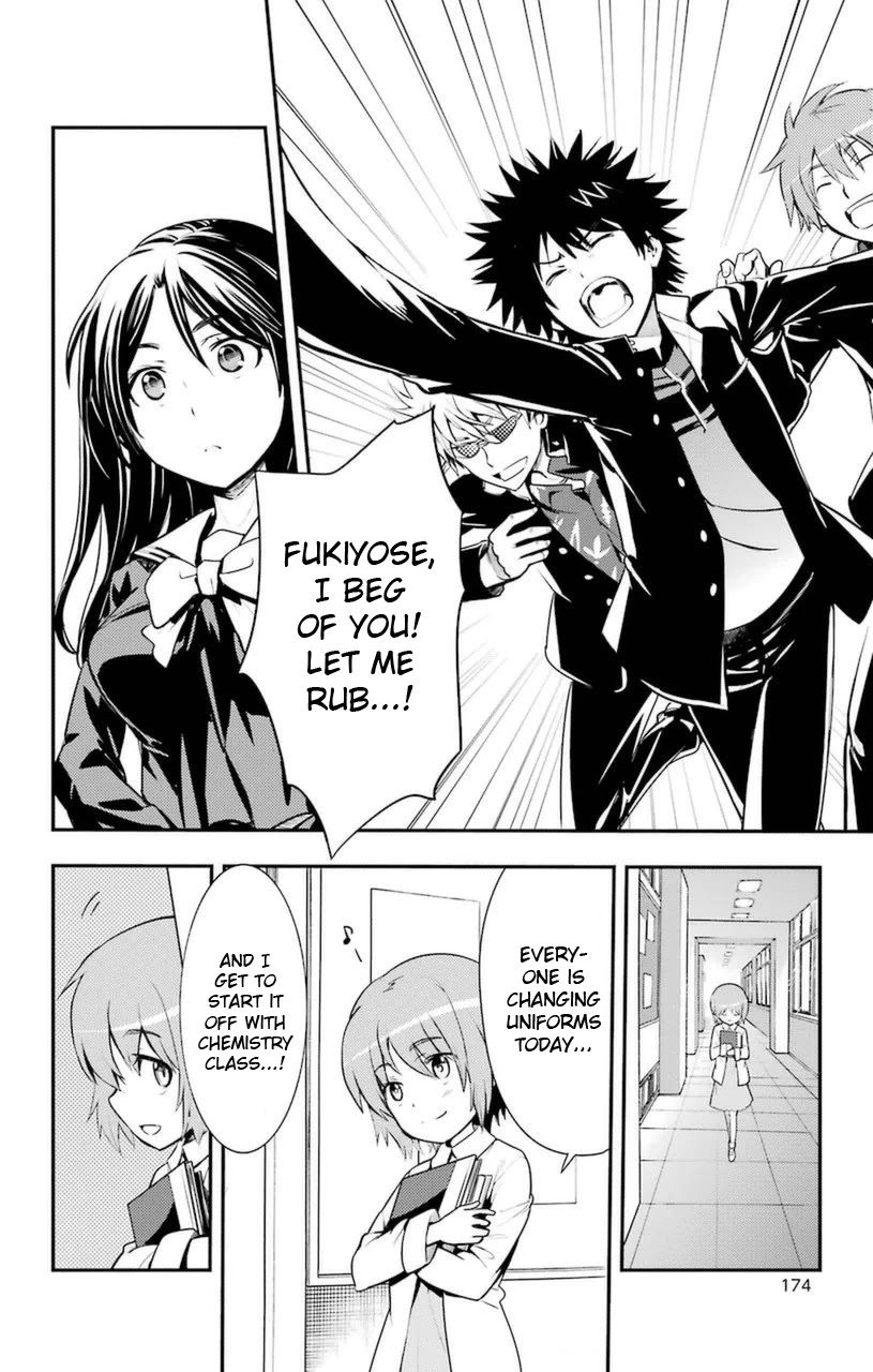 To Aru Majutsu no Index chapter 97 page 14